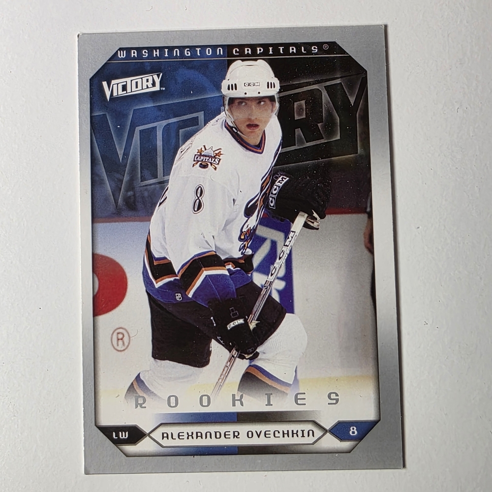 Victory Rookies Card - White and Black - Picture 4 of 4